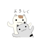 化けにゃん（個別スタンプ：40）