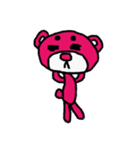 まろクマモジモジ7（個別スタンプ：2）