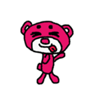 まろクマモジモジ7（個別スタンプ：6）