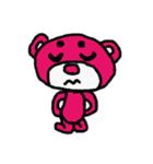 まろクマモジモジ7（個別スタンプ：7）