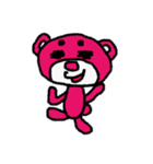 まろクマモジモジ7（個別スタンプ：9）