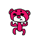 まろクマモジモジ7（個別スタンプ：10）