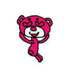 まろクマモジモジ7（個別スタンプ：13）
