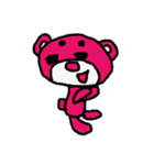 まろクマモジモジ7（個別スタンプ：14）
