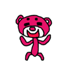 まろクマモジモジ7（個別スタンプ：16）