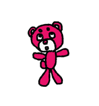 まろクマモジモジ7（個別スタンプ：17）