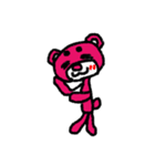 まろクマモジモジ7（個別スタンプ：21）