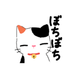 【関西弁】鈴を付けた三毛猫さん（個別スタンプ：2）