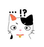【関西弁】鈴を付けた三毛猫さん（個別スタンプ：13）