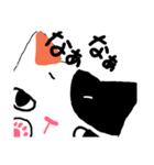【関西弁】鈴を付けた三毛猫さん（個別スタンプ：21）