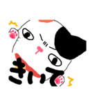 【関西弁】鈴を付けた三毛猫さん（個別スタンプ：22）