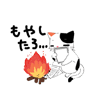 【関西弁】鈴を付けた三毛猫さん（個別スタンプ：27）