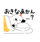 【関西弁】鈴を付けた三毛猫さん（個別スタンプ：28）