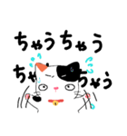 【関西弁】鈴を付けた三毛猫さん（個別スタンプ：33）