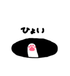 【関西弁】鈴を付けた三毛猫さん（個別スタンプ：38）