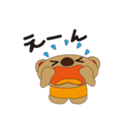 くまジャガ（個別スタンプ：4）