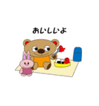 くまジャガ（個別スタンプ：22）