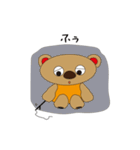 くまジャガ（個別スタンプ：25）