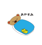 くまジャガ（個別スタンプ：30）