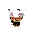 くまジャガ（個別スタンプ：34）