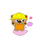 くまジャガ（個別スタンプ：39）