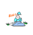 うさぎ生活はじめませんか？（個別スタンプ：1）