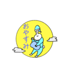 うさぎ生活はじめませんか？（個別スタンプ：2）