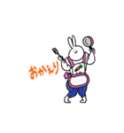 うさぎ生活はじめませんか？（個別スタンプ：7）