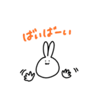 うさぎ生活はじめませんか？（個別スタンプ：13）