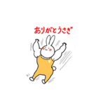 うさぎ生活はじめませんか？（個別スタンプ：14）