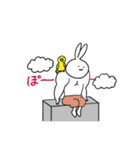 うさぎ生活はじめませんか？（個別スタンプ：31）