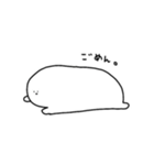 白くて丸くて可愛いの。（個別スタンプ：2）