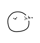 白くて丸くて可愛いの。（個別スタンプ：8）