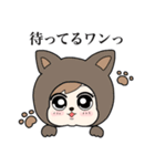 みかんちゃんスタンプ第1弾（個別スタンプ：14）