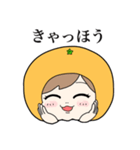 みかんちゃんスタンプ第1弾（個別スタンプ：23）