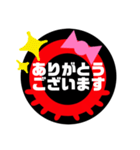 たこやき   FOT（個別スタンプ：2）