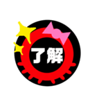 たこやき   FOT（個別スタンプ：4）