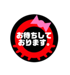 たこやき   FOT（個別スタンプ：5）