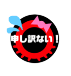 たこやき   FOT（個別スタンプ：6）