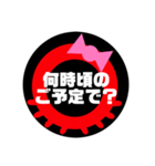 たこやき   FOT（個別スタンプ：7）