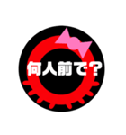 たこやき   FOT（個別スタンプ：9）