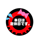 たこやき   FOT（個別スタンプ：13）