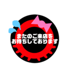 たこやき   FOT（個別スタンプ：14）