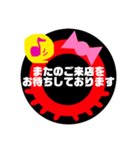 たこやき   FOT（個別スタンプ：15）