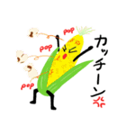 意思を持った野菜たち（個別スタンプ：2）