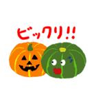 意思を持った野菜たち（個別スタンプ：5）