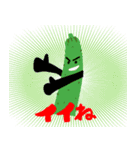 意思を持った野菜たち（個別スタンプ：16）