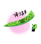 意思を持った野菜たち（個別スタンプ：17）