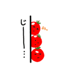 意思を持った野菜たち（個別スタンプ：23）