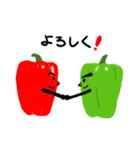 意思を持った野菜たち（個別スタンプ：32）